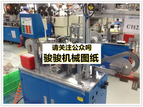 端子裁切載帶包裝機(jī) 非標(biāo)自動化設(shè)備的創(chuàng)新設(shè)計(jì)與應(yīng)用